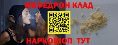 a pvp Моздок