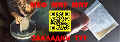 бутик Можайск