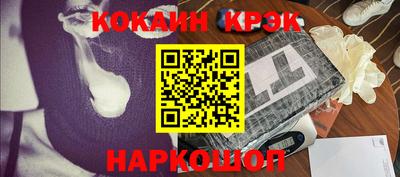 Альфа ПВП Можга