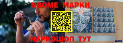 a pvp Моздок