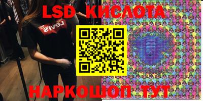 a pvp Моздок