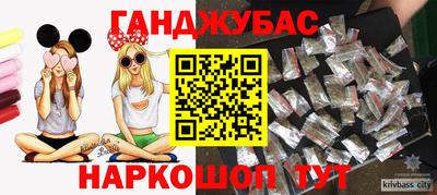 a pvp Моздок