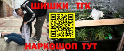 a pvp Моздок