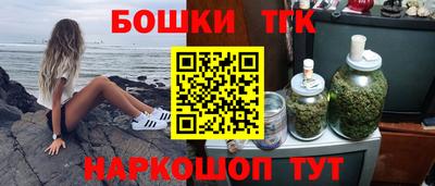a pvp Моздок