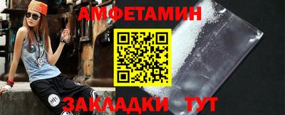 a pvp Моздок
