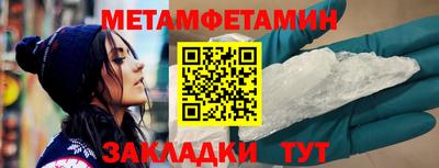 Альфа ПВП Можга
