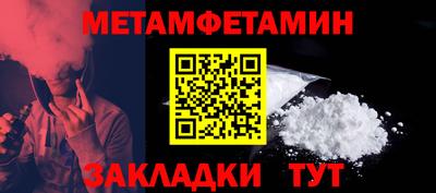 a pvp Моздок