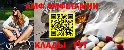 Альфа ПВП Можга