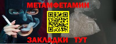 a pvp Моздок
