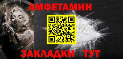 Альфа ПВП Можга
