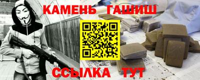 a pvp Моздок
