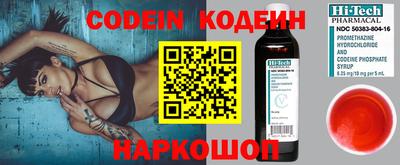 Альфа ПВП Можга