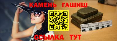 бутик Можайск