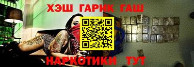 Альфа ПВП Можга