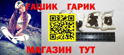 Альфа ПВП Можга