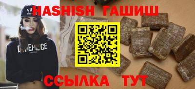 Альфа ПВП Можга