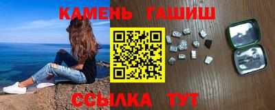 бутик Можайск