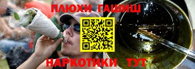 a pvp Моздок