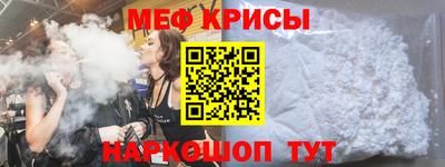 бутик Можайск