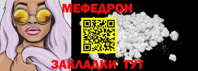 a pvp Моздок